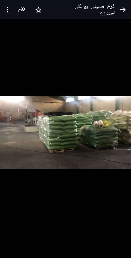 فروش سوله در شهرک صنعتی ایوانکی _ املاک صنعت سوله