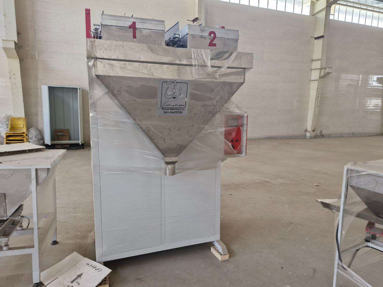  فروش سوله تولید حبوبات، ادویه‌جات، قند و آبنبات با پروانه معتبر 4000متر _ املاک صنعت سوله